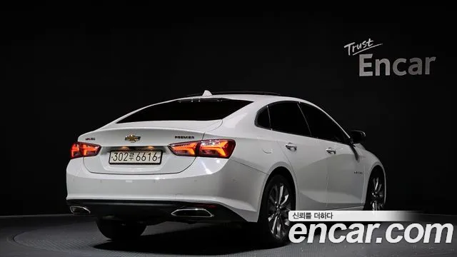 Chevrolet Malibu 2020