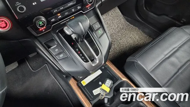 Honda CR-V 2021