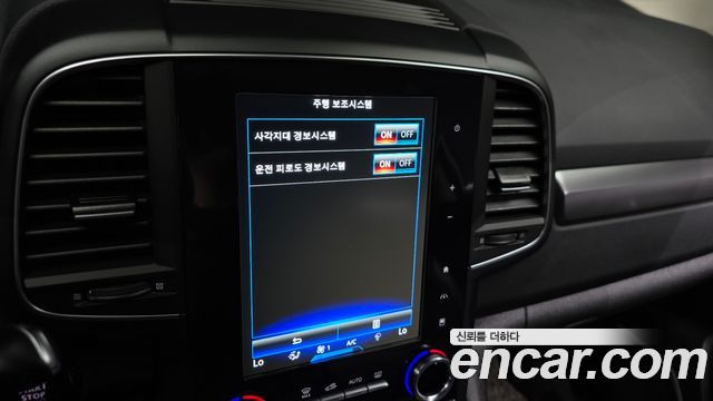 Renault QM6 2022