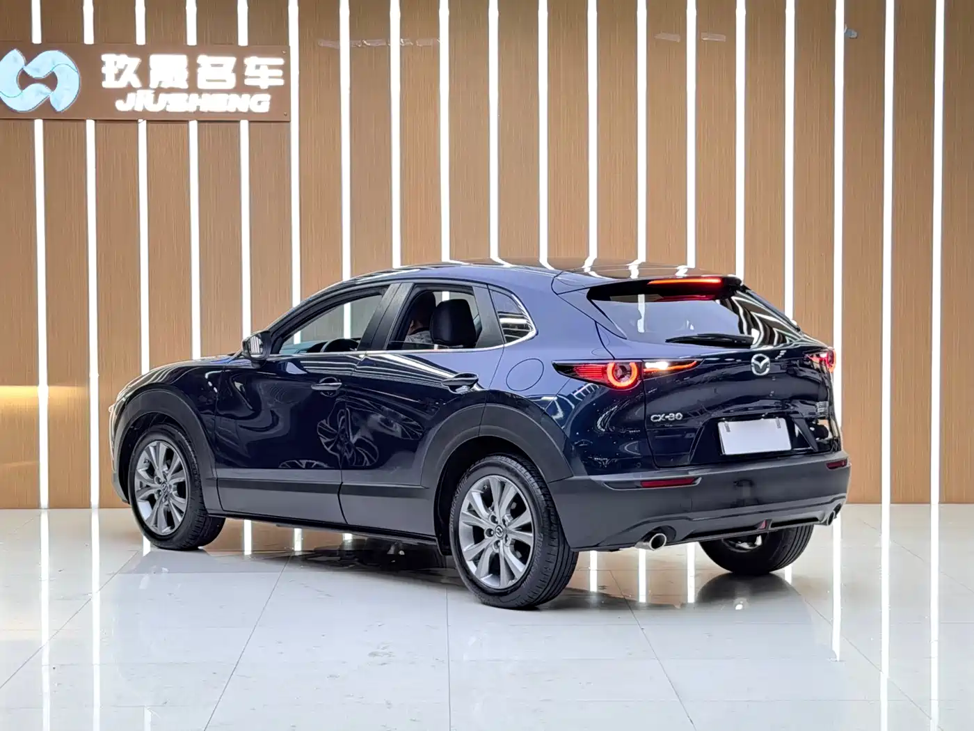 Mazda CX-30 2022