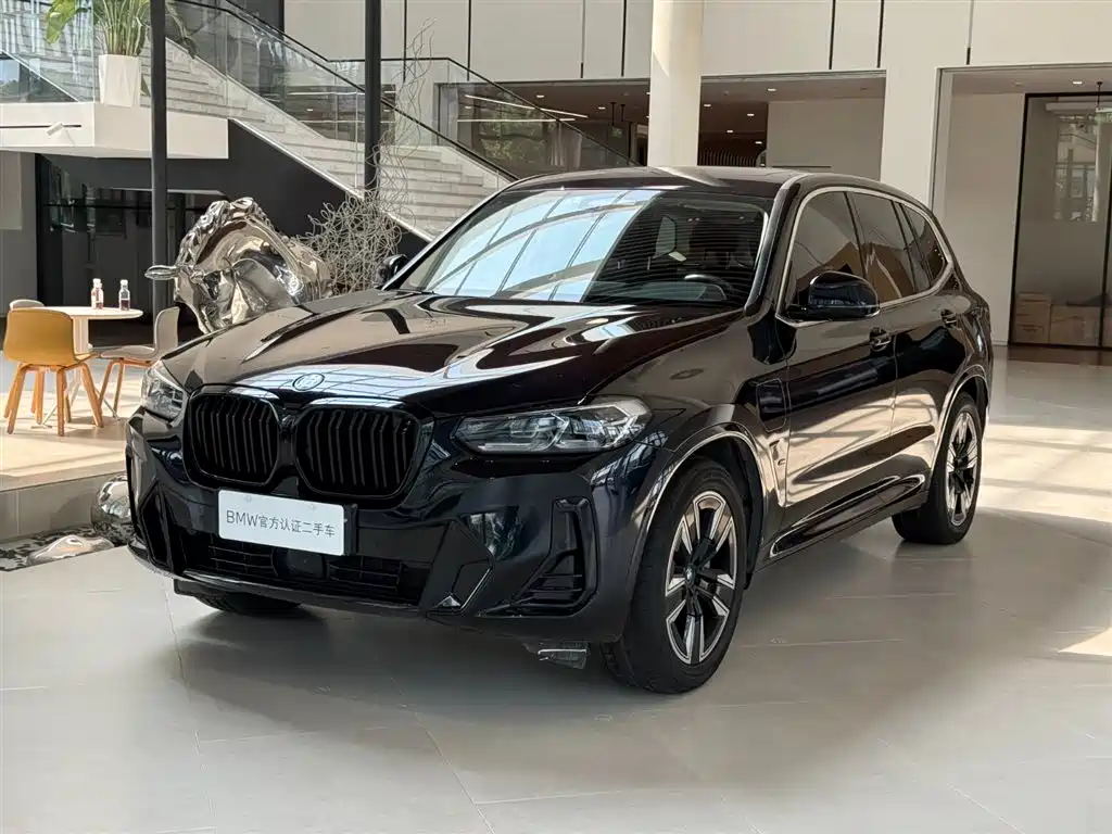 BMW iX3 2023