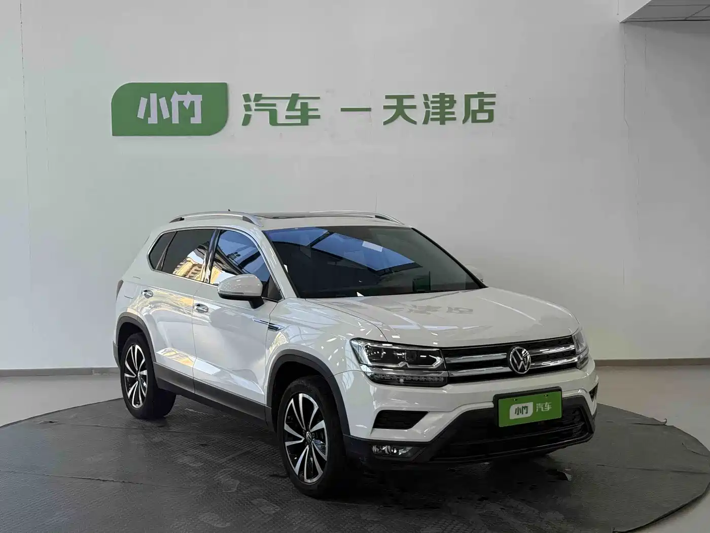 Volkswagen Tharu 2021