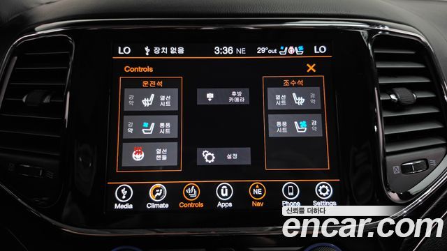 Jeep Cherokee 2021