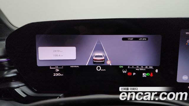 Audi A6 2026