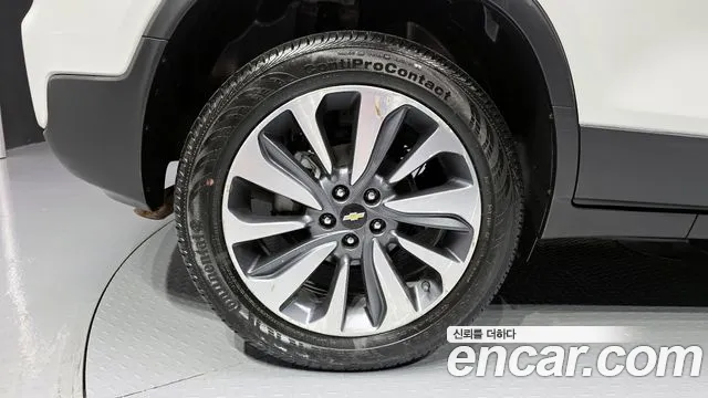 Chevrolet Trax 2020