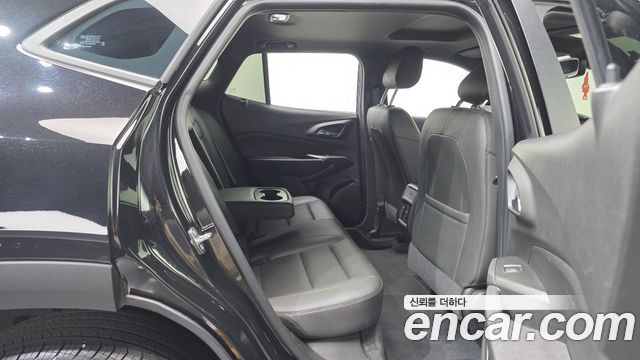 Chevrolet Trax 2023
