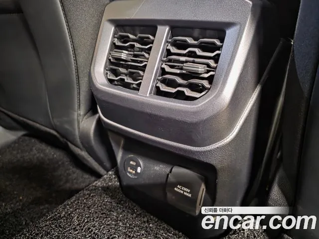 Ford Ranger 2023