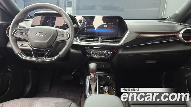 Chevrolet Trax 2023