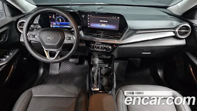 Chevrolet Trax 2024