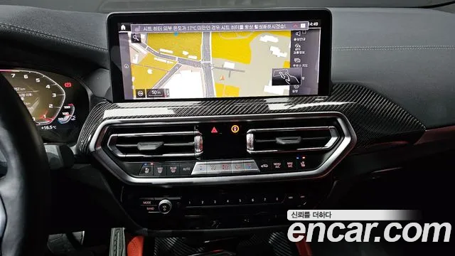 BMW X4 M 2023