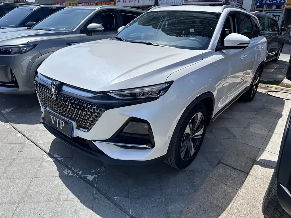 Changan X7 Plus 2024