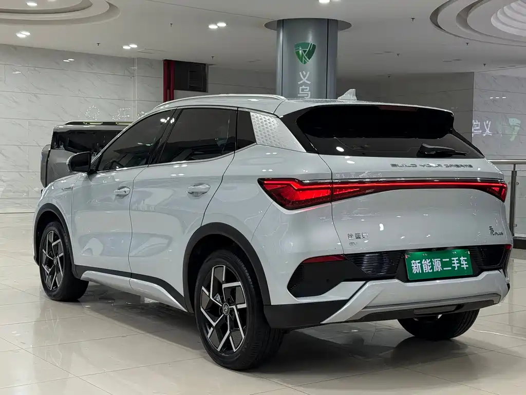 BYD Yuan Plus 2023