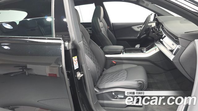 Audi Q8 2024