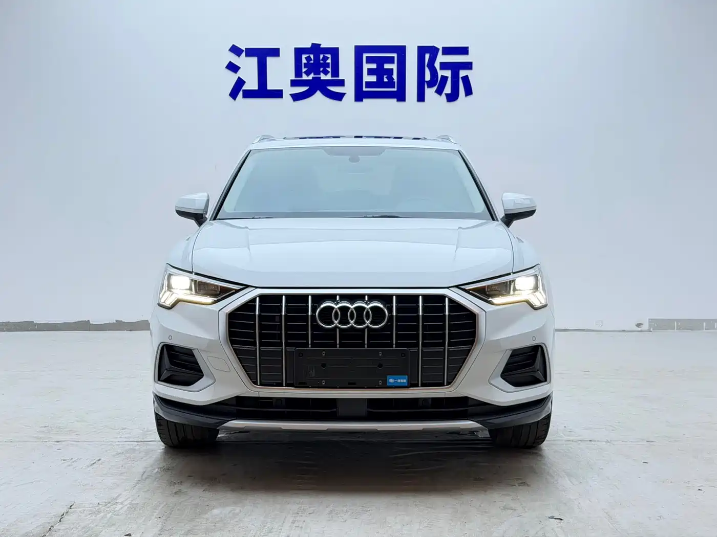 Audi Q3 2023