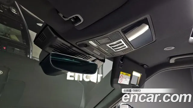 Land Rover Discovery 2023