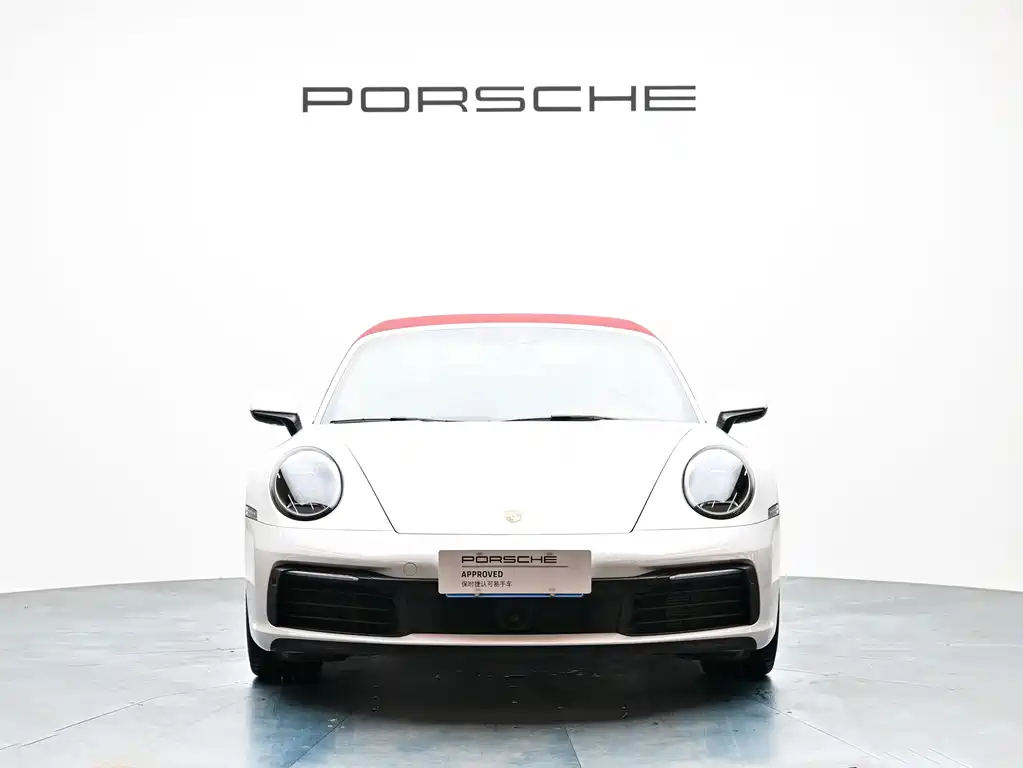 Porsche 911 2023