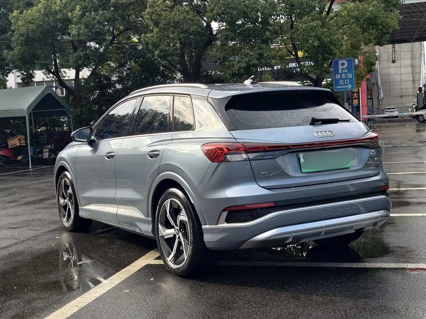 Audi Q4 e-tron 2023