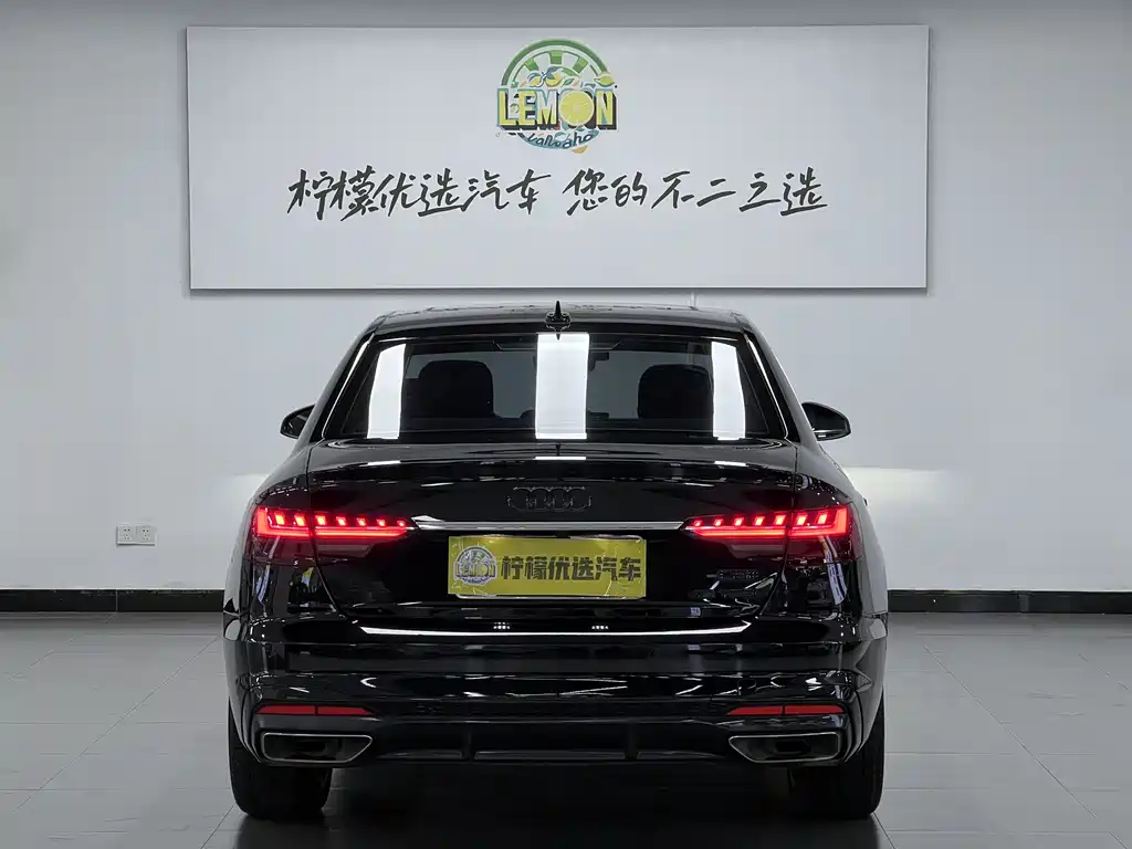 Audi A4 2021