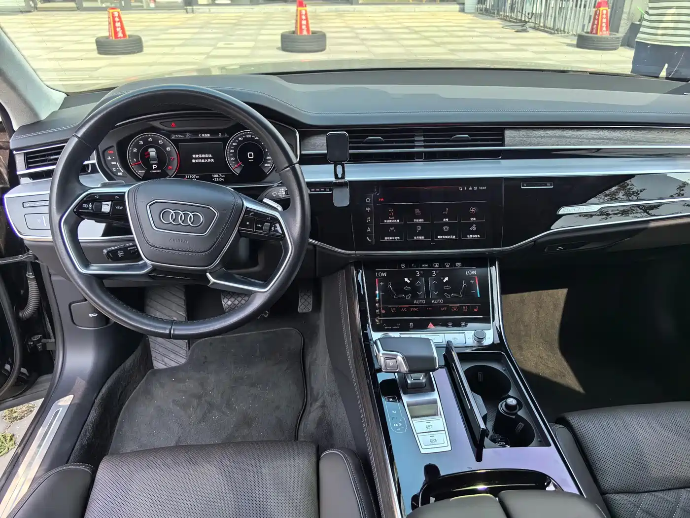Audi A8 2023