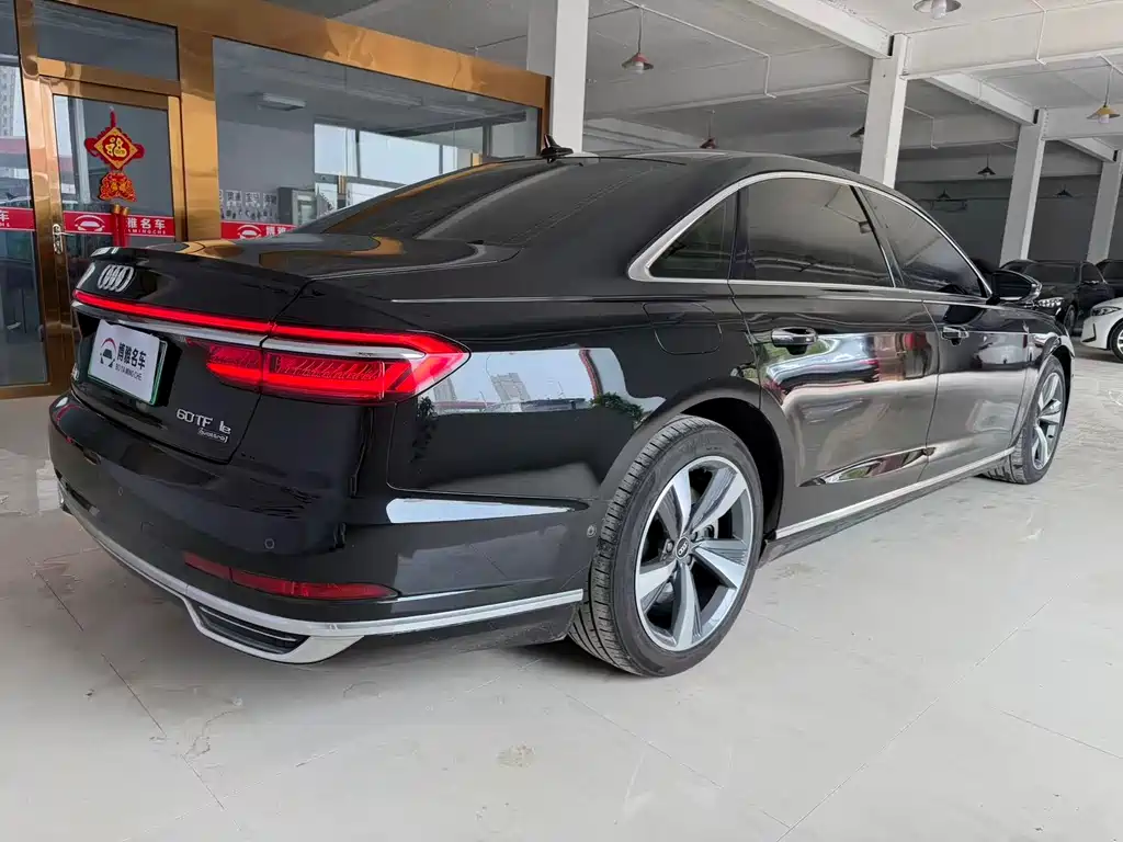 Audi A8 2021