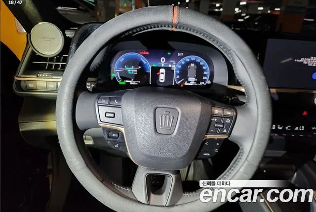 Toyota Crown 2023