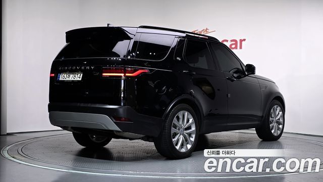 Land Rover Discovery 2022