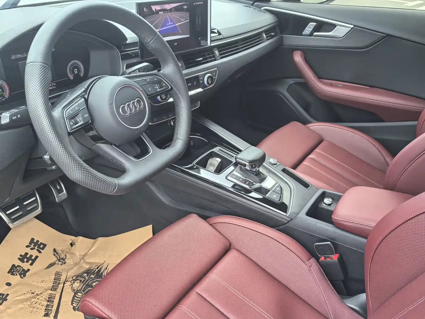 Audi A4 2024