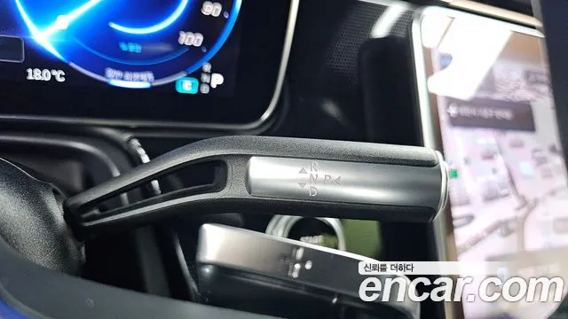 Mercedes-Benz EQS 2022