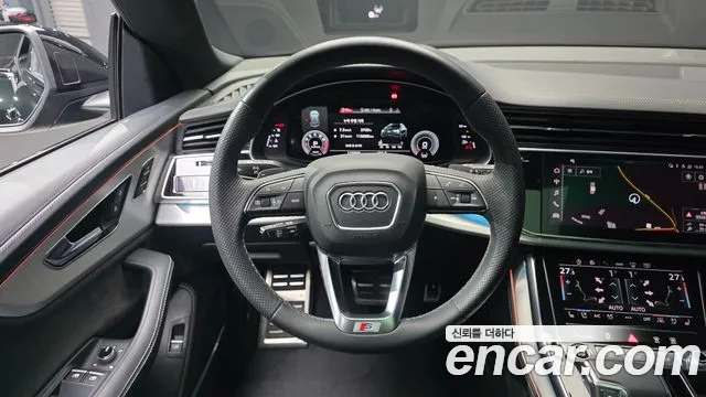Audi Q8 2022