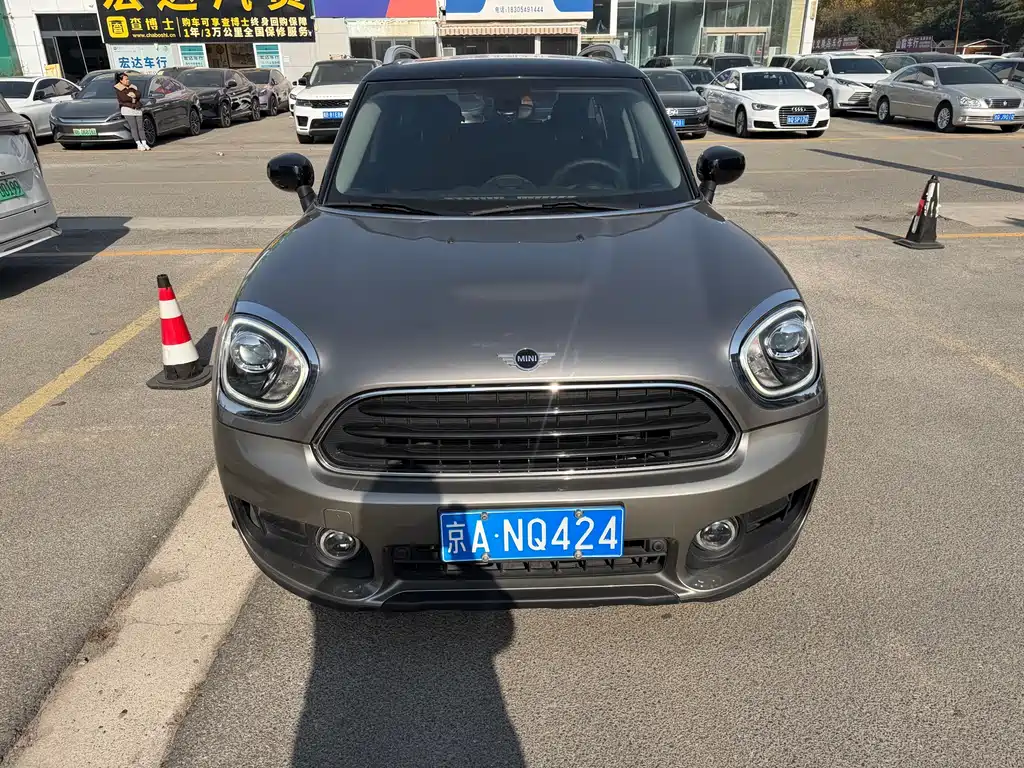 Mini Countryman 2020
