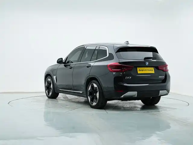 BMW iX3 2021