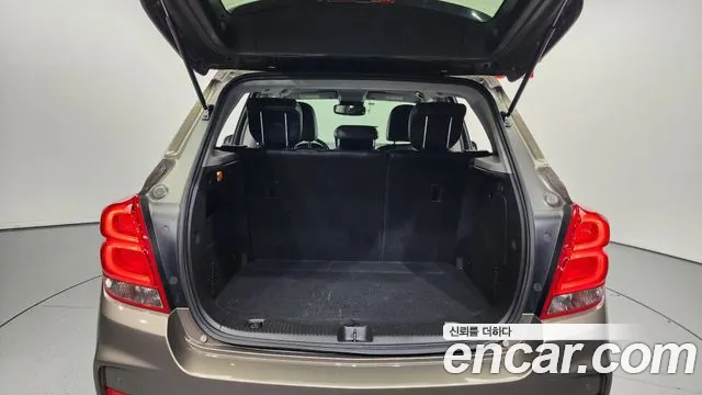 Chevrolet Trax 2020