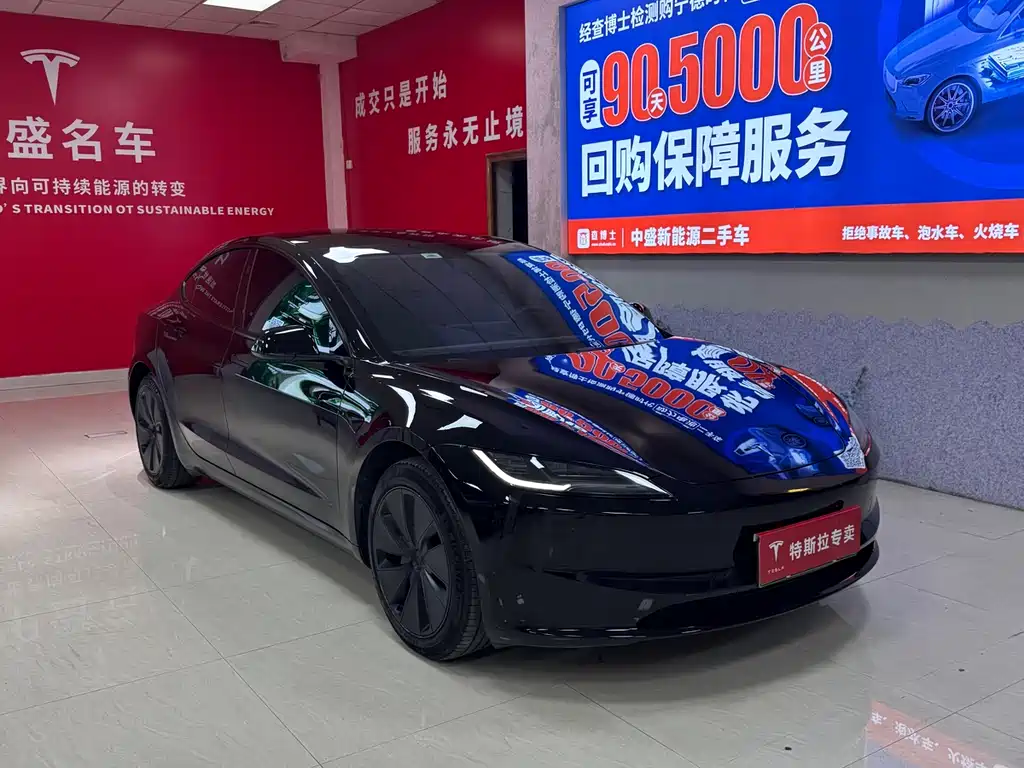 Tesla Model 3 2024