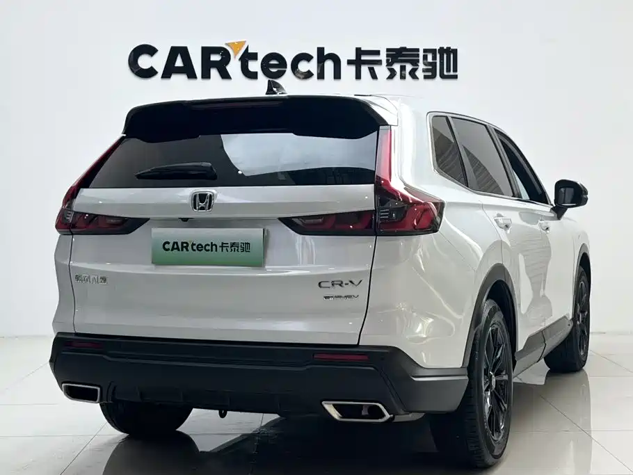 Honda CR-V 2023