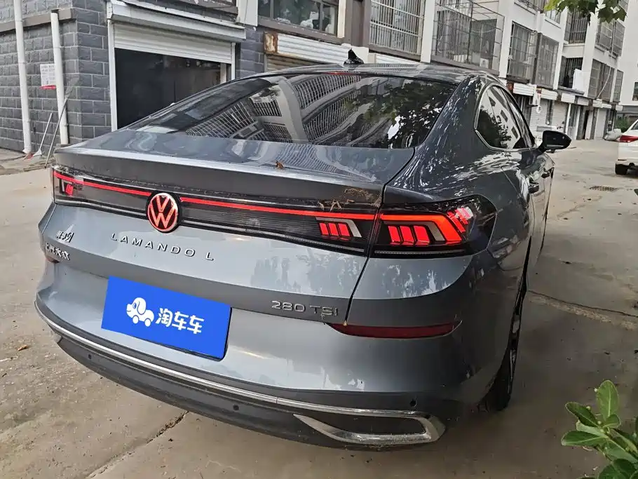 Volkswagen Lamando 2023