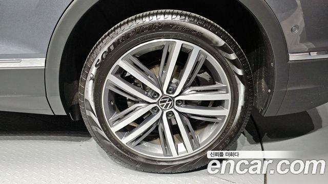 Volkswagen Tiguan 2024