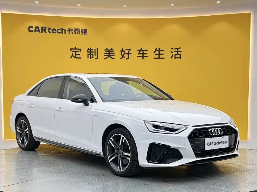 Audi A4 2023