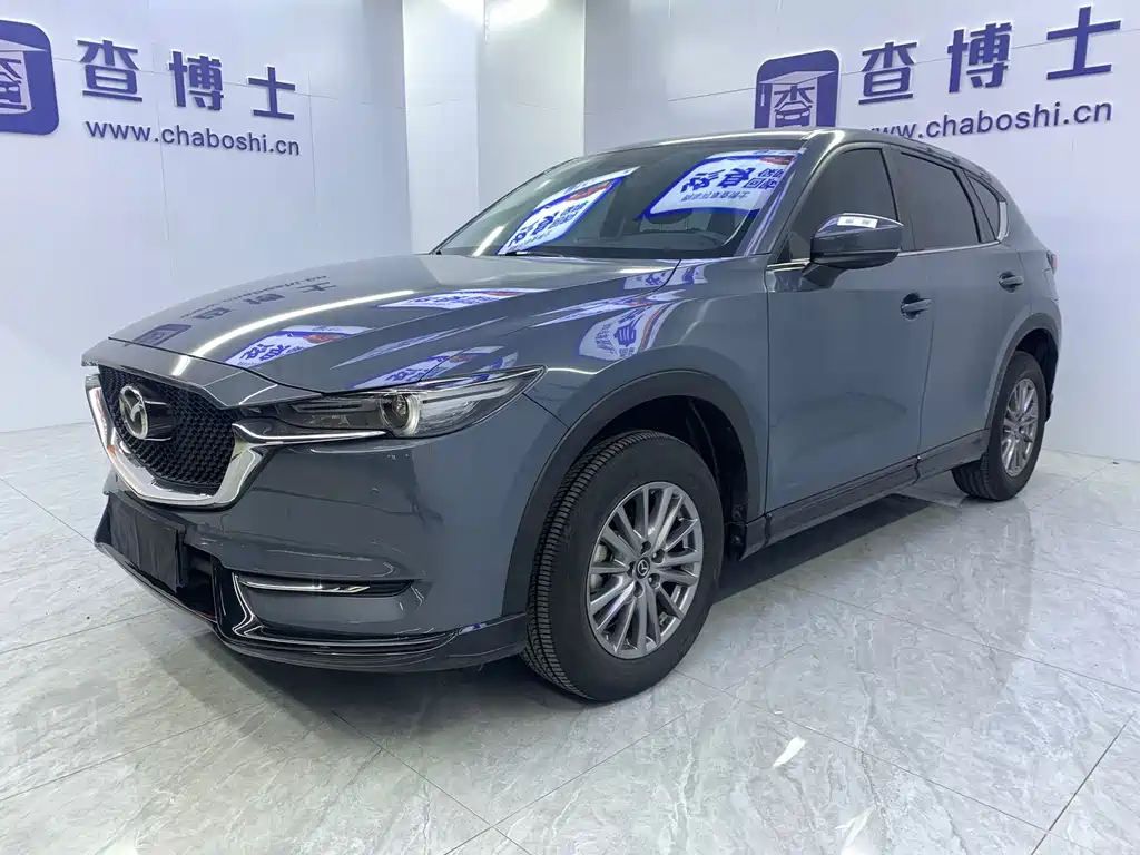 Mazda CX-5 2022
