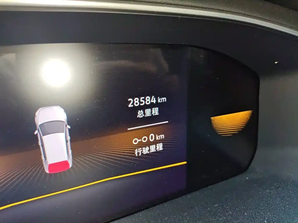 Volkswagen Lavida 2024