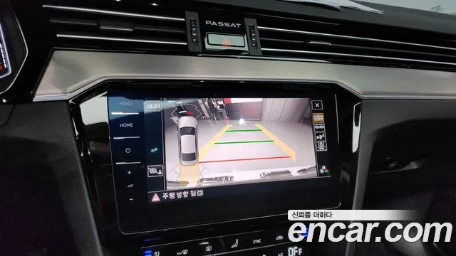 Volkswagen Passat 2022