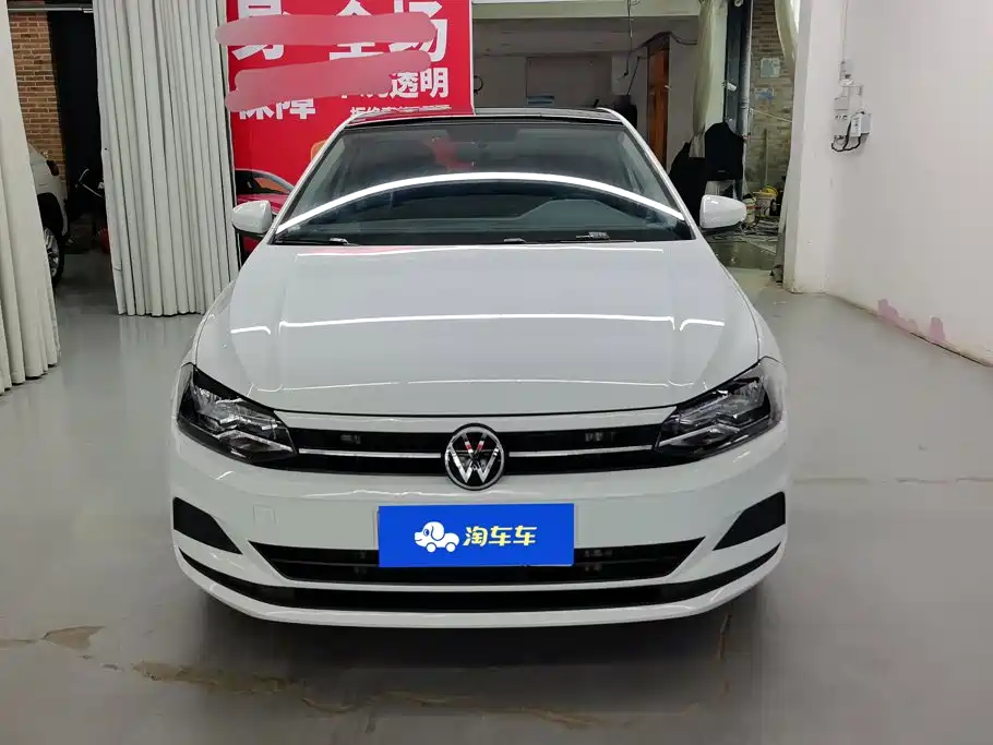 Volkswagen Polo 2023
