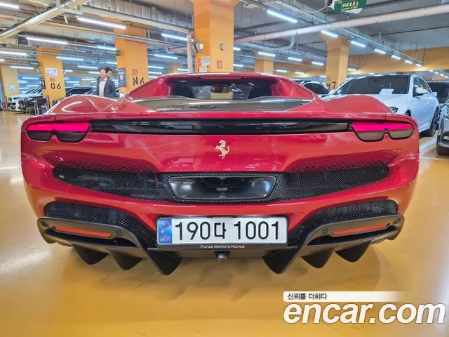 Ferrari 296 2024