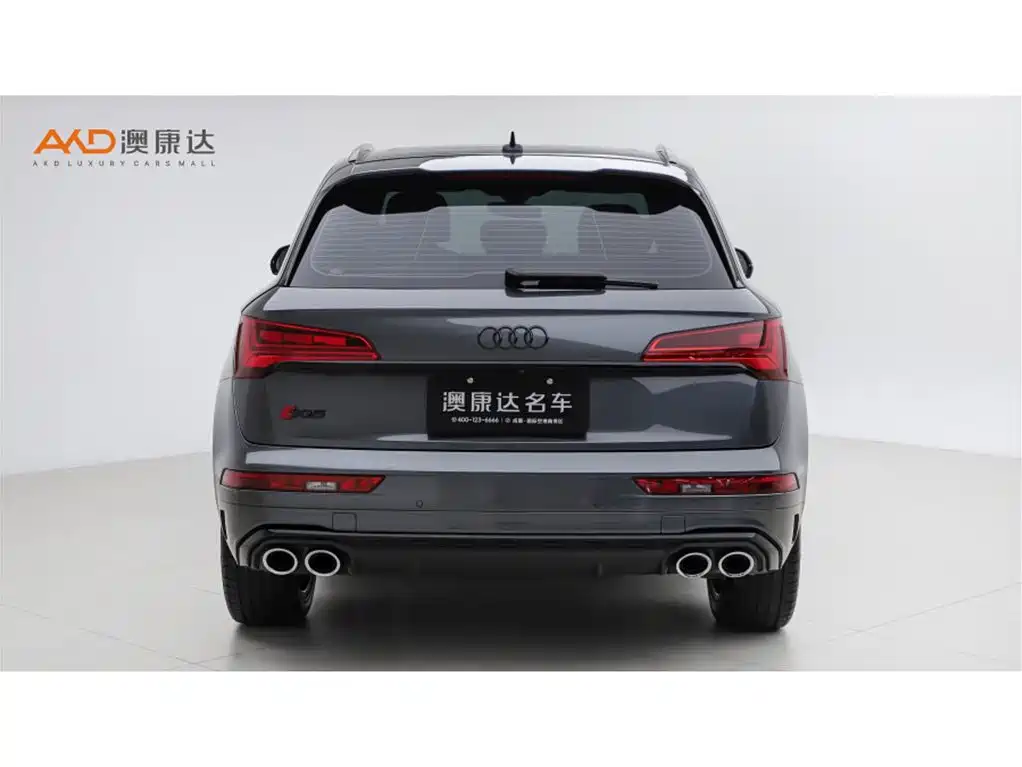 Audi SQ5 2021