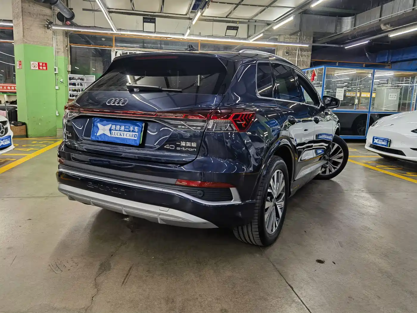 Audi Q4 e-tron 2023