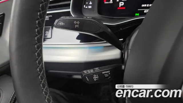 Audi Q8 2021