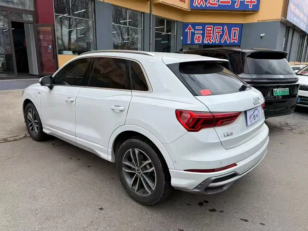 Audi Q3 2021