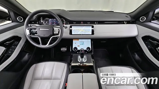Land Rover Range Rover Evoque 2023