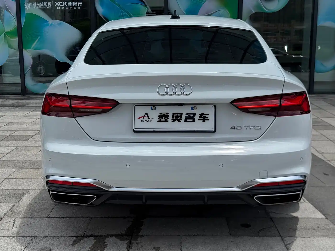 Audi A5 2025