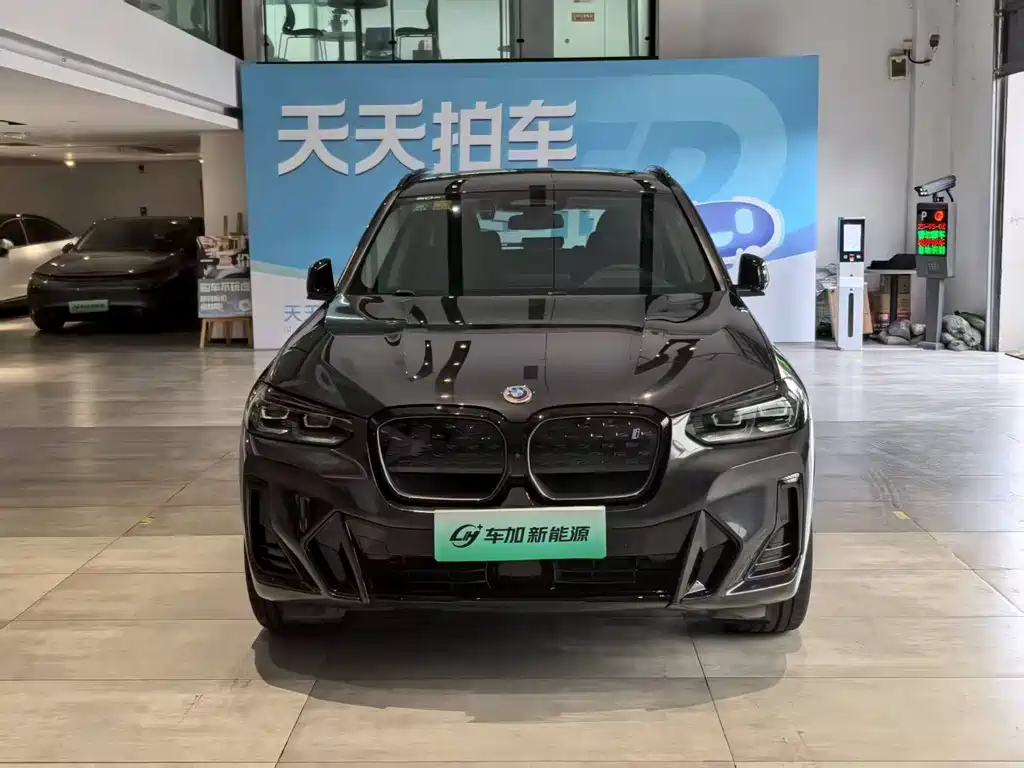 BMW iX3 2022