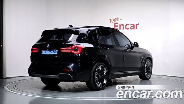 BMW iX3 2022